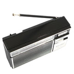 BAIJIALI BJL-667 FM AM SW Multi-Band Radio Portable Radio With Independent Knob, BAIJIALI BJL-667