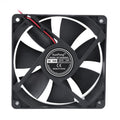 KunPeng DC12025SL12cm Oil-Impregnated Bearing DC Fan Freezer Cooling Fan, 12V, 24V