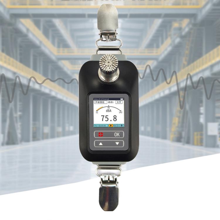 SMART SENSOR Level 2 Precision Integral Statistical Noise Tester, ST864