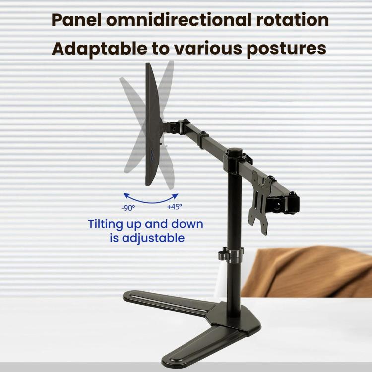 10-32 Inch Cantilever Splicing Rotating And Height-Adjustable Monitor Stand, ZX-01
