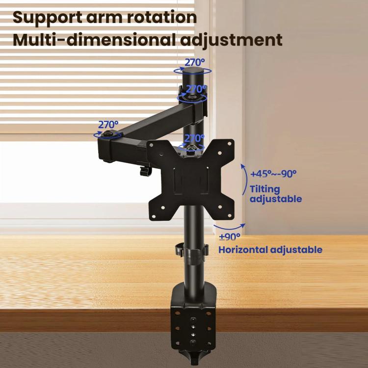 Computer Monitor Mechanical Single-arm Rotating Stand Desktop Clamp, ZX-MT011