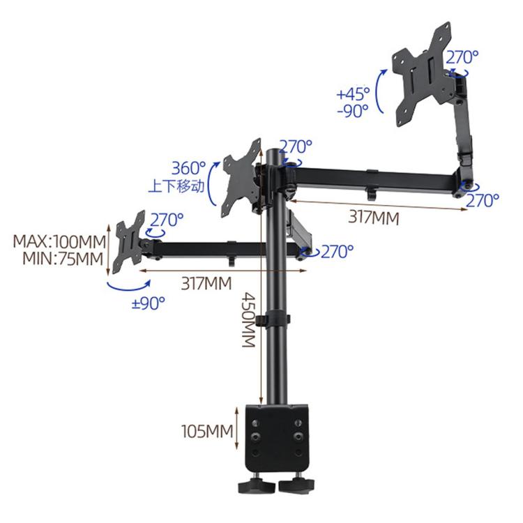 360 Degree Rotating Monitor Mount with Triple Screen, ZX-T033W