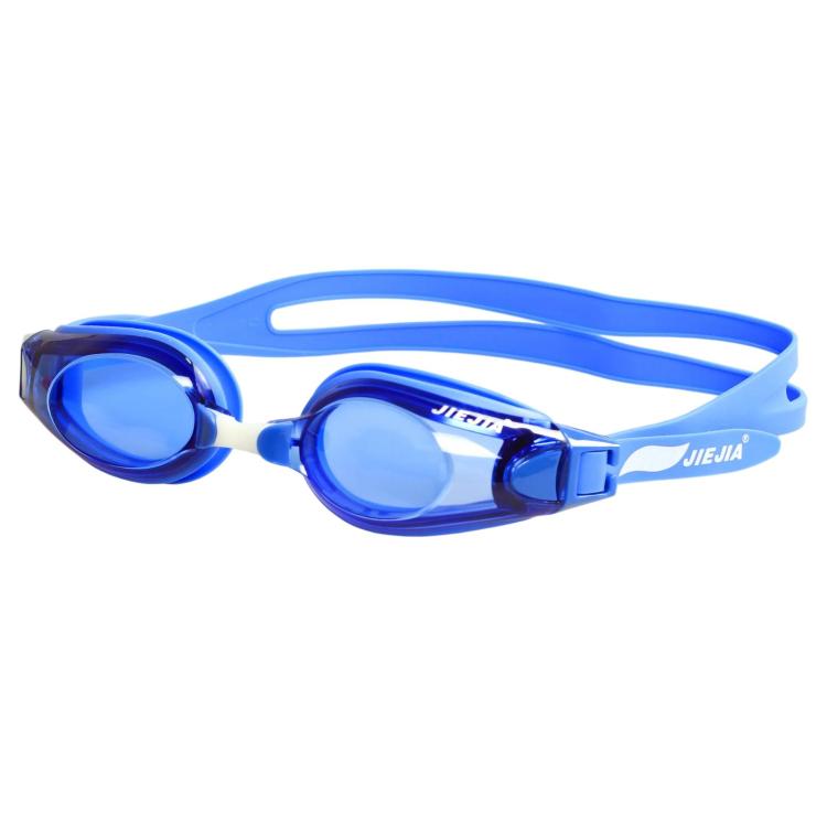 JIEJIA High-Definition Plain Waterproof Anti-fog Swimming Goggles