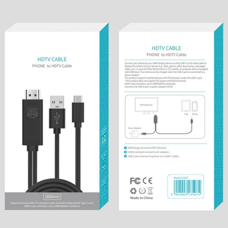 UC507 USB-C / Type-C 2K 30Hz HDTV Cable, UC507