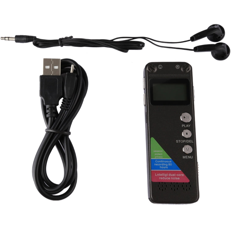 VM31 Portable Audio Voice Recorder, 8GB, Support Music Playback, 8GB