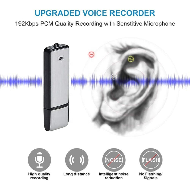 SK858 32GB Rechargeable Portable U-Disk Meeting Voice Recorder, 32GB