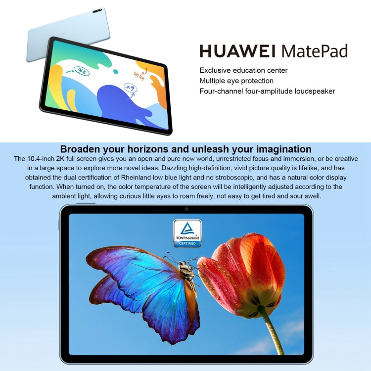 HarmonyOS 2 Qualcomm Snapdragon 778G 4G Octa Core up to 2.42GHz, Support Dual WiFi, OTG, Not Support Google Play, BAH4-W19 WiFi 6GB+64GB, BAH4-W19 6GB+64GB