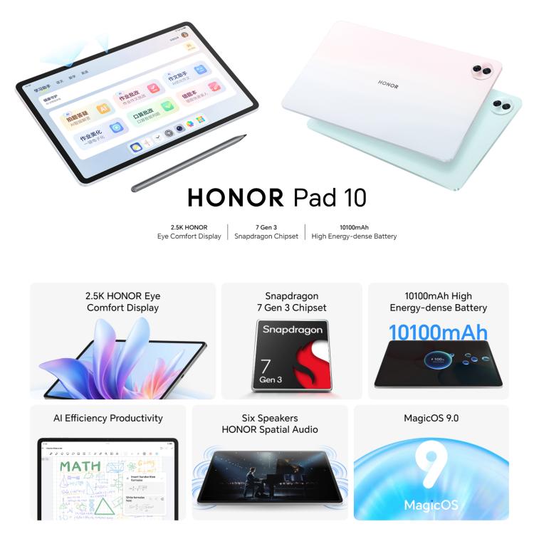 Honor Pad 10 Soft Light Screen WiFi Tablet PC, 12.1 inch 8GB+256GB MagicOS 9.0 Qualcomm Snapdragon 7 Gen3 Octa Core, 8GB+256GB Soft Light Screen