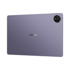 HUAWEI MatePad Pro 12.2 inch 2025 WiFi Soft Light Screen, 12GB+512GB, HarmonyOS 5.0 Hisilicon Kirin 9020A, Not Support Google Play, 12GB+512GB, Soft Light