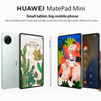 HUAWEI MatePad Mini 5G 8.8 inch, 16GB+512GB Collector Edition, HarmonyOS 5.1 Hisilicon Kirin 9010, Not Support Google Play, 16GB+512GB Collector Edition