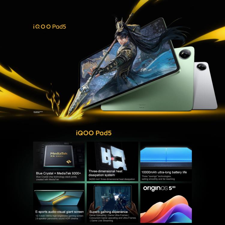 iQOO Pad5 12.1 inch Tablet PC, 8GB+128GB, OriginOS 5 MediaTek Dimensity 9300+ Octa Core, 8GB+128GB