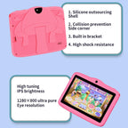 BDF 7 inch WiFi Kids Tablet PC with Mushroom Silicone Case, 2GB+32GB, Android 8.1 MTK6735 Quad Core CPU, US Plug, 4GB+64GB