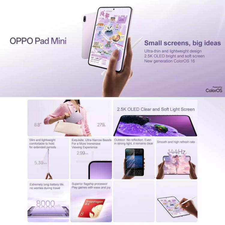 OPPO Pad Mini 8.8 inch Tablet PC, 8GB+256GB, ColorOS 16.0 Snapdragon 8 Gen5 Octa Core, 8GB+256GB