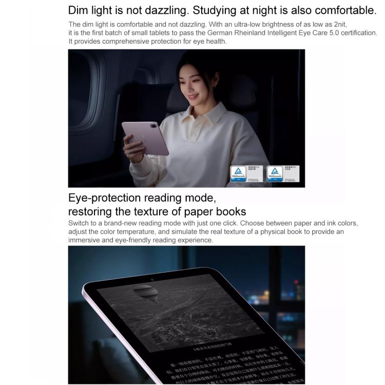 OPPO Pad Mini 8.8 inch Soft Light Screen Tablet PC, 12GB+512GB, ColorOS 16.0 Snapdragon 8 Gen5 Octa Core, 12GB+512GB Soft Light