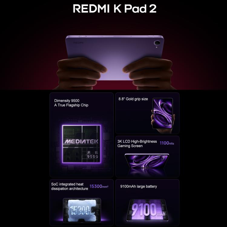 Xiaomi REDMI K Pad 2 8.8 inch, 8GB+256GB, HyperOS 3, MediaTek Dimensity 9500 Octa Core CPU, 8GB+256GB