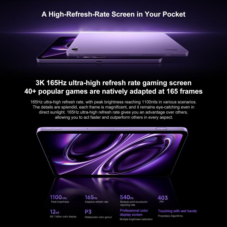 Xiaomi REDMI K Pad 2 8.8 inch, 12GB+256GB, HyperOS 3, MediaTek Dimensity 9500 Octa Core CPU, 12GB+256GB