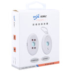 Hotel Anti-candid Camera Detector Infrared Anti-candid Camera Monitoring Detector, YCE-P49