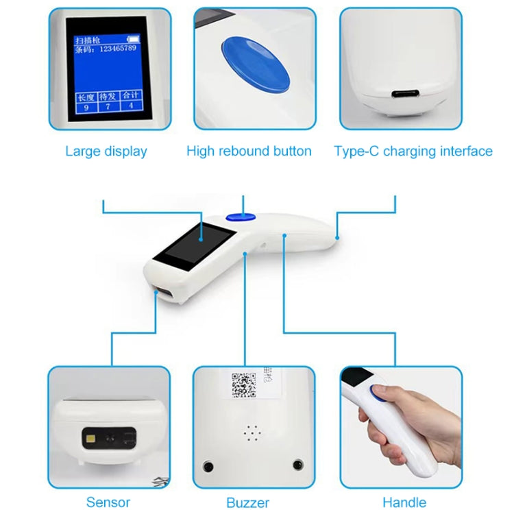 NEWSCAN NS1103T One & Two Dimensional High Speed Wireless Barcode Scanner Collector