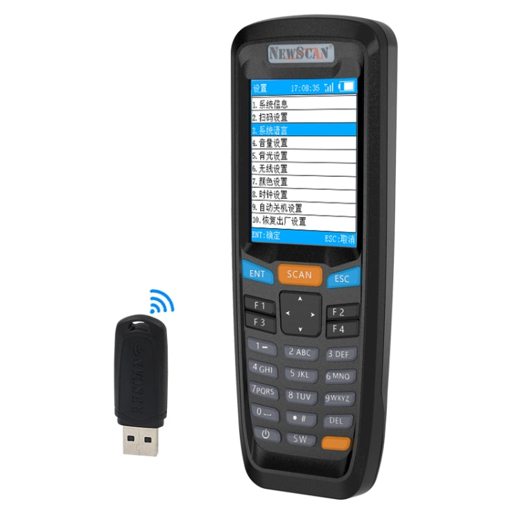 NEWSCAN NS6606T Two-dimensional Image Wireless Barcode Scanner Collector, NS6606T