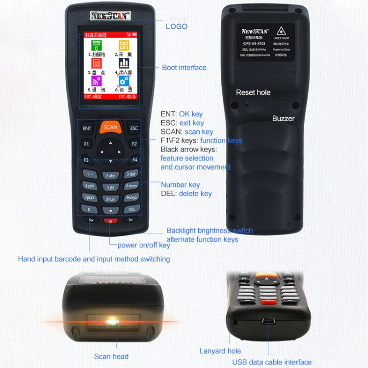 NEWSCAN NS8103L One-dimensional Laser Wireless Barcode Scanner Collector, NS8103L