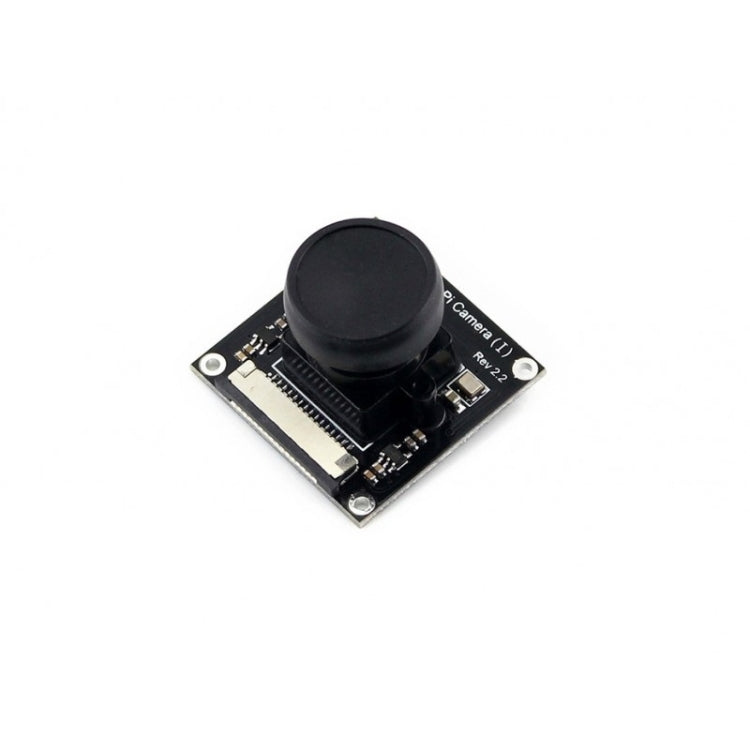 Waveshare RPi Camera (I) Fisheye Lens Module, (I) Fisheye Lens Module