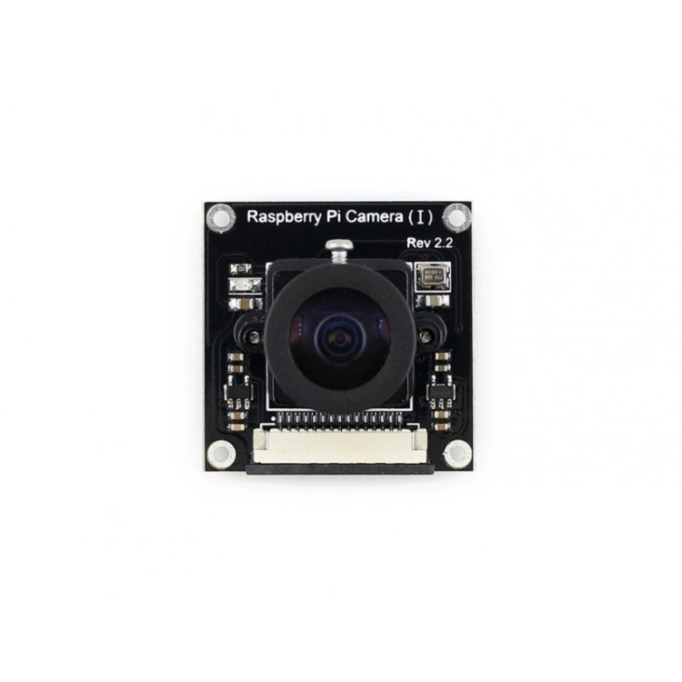 Waveshare RPi Camera (I) Fisheye Lens Module, (I) Fisheye Lens Module